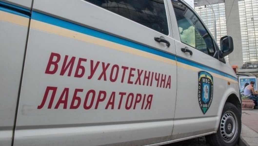 Милиция ищет бомбу в жилом доме в Одессе