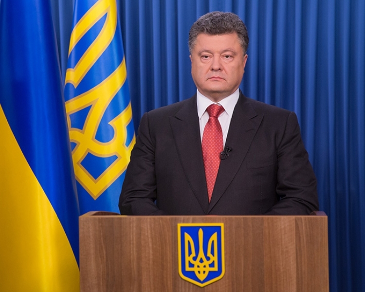 Президент назначил руководителей двух районов Одесской области