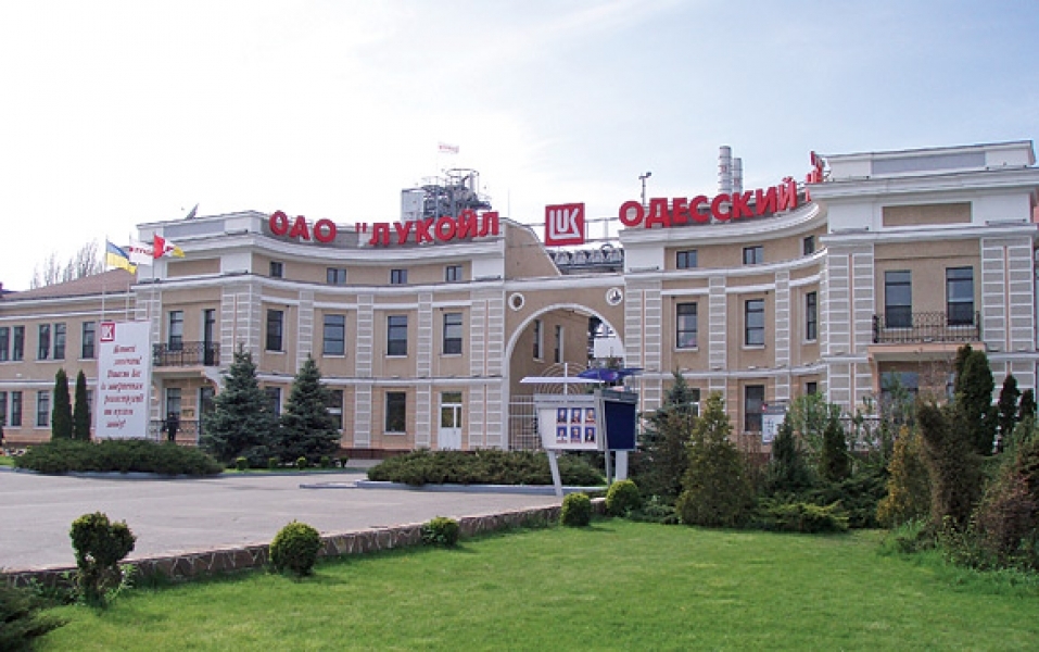 Одесский НПЗ просит провести независимую экспертизу арестованных нефтепродуктов