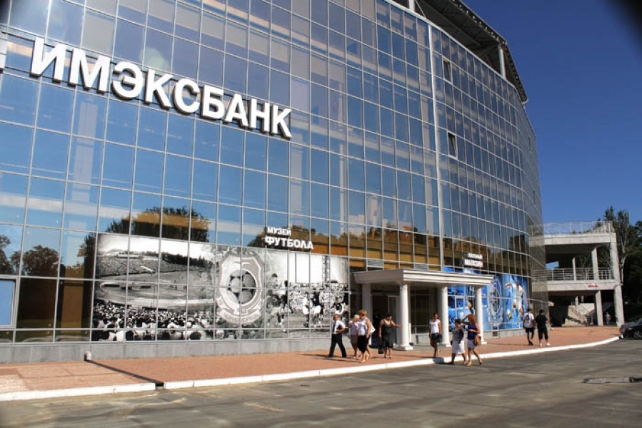 Одесская ОГА прекратила сотрудничество с банком нардепа Климова