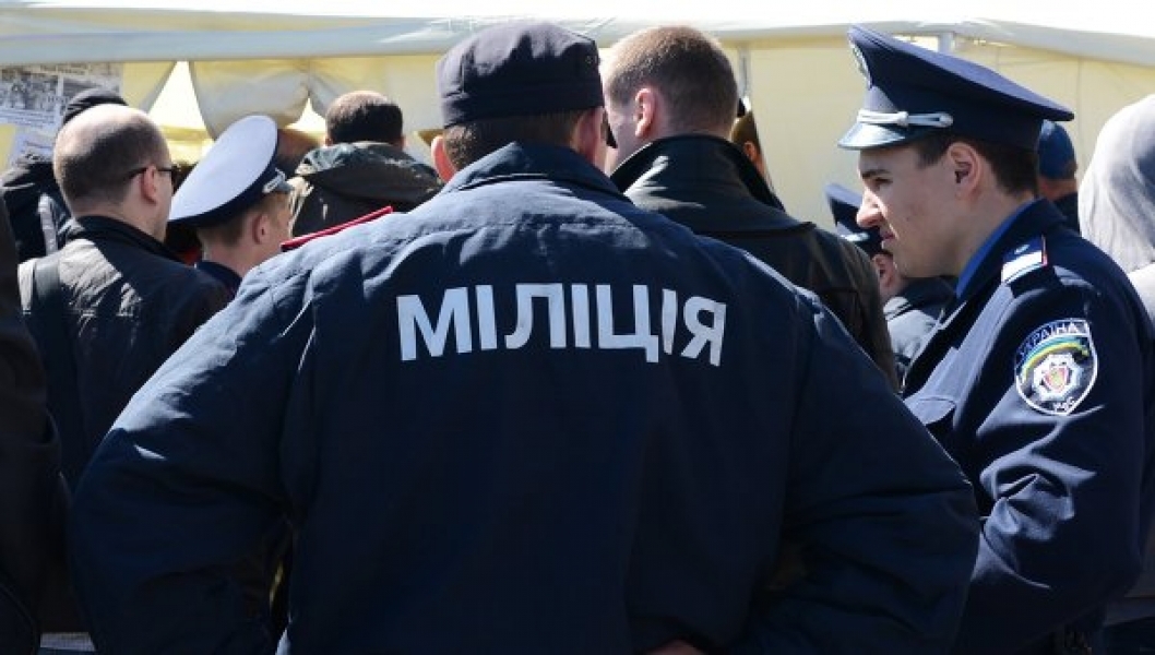 Милиция расследует исчезновение членов окружной избирательной комиссии в Беляевке Одесской области 