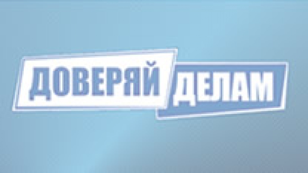 Остатки фракции ПР в Одесском горсовете создали депутатскую группу 