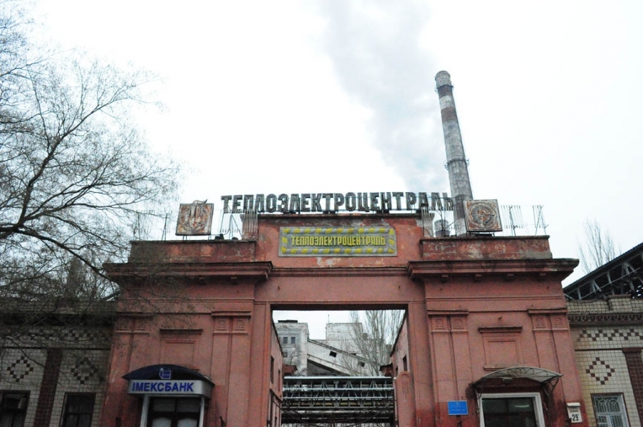 Отопления в центре Одессы нет из-за долгов города перед ТЭЦ 