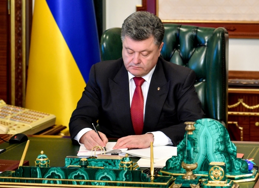 Президент уволил четырех глав райадминистраций в Одесской области