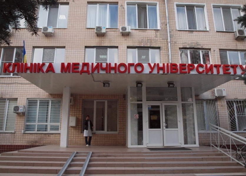 Современная ангиографическая операционная открылась в Одессе (фото)