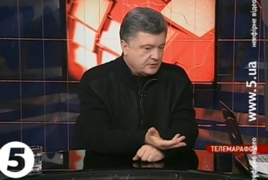 Телеканал Петра Порошенко хочет занять частоту одесского телеканала 