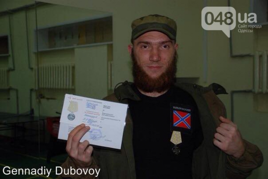 Пропавший участник событий 2 мая в Одессе стал боевиком на Донбассе (фото)