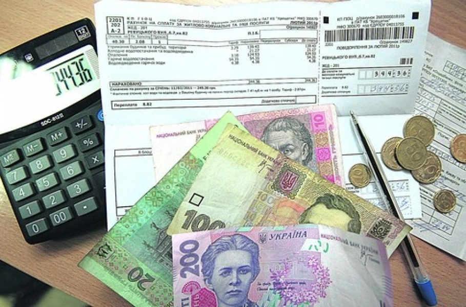 Одесситы получат платежки за коммунальные услуги в 3-4 раза дороже