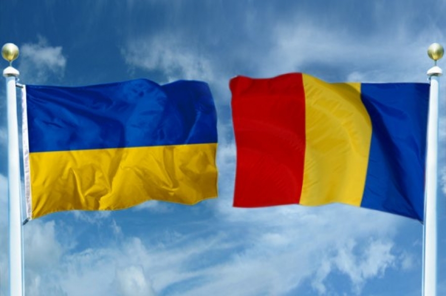 Жители Одесской области смогут добираться в Румынию через новый пункт пропуска