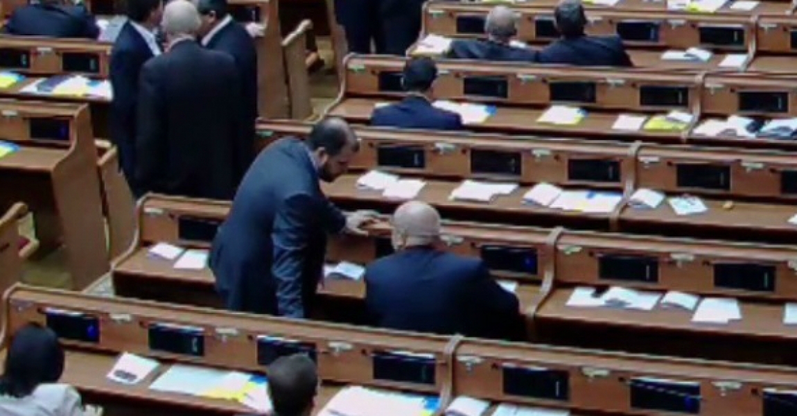 Депутаты Одесского облсовета не смогли избрать себе нового руководителя