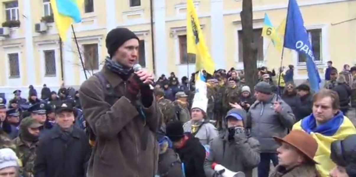 Активисты Еромайдана митингуют у здания облУВД в Одессе