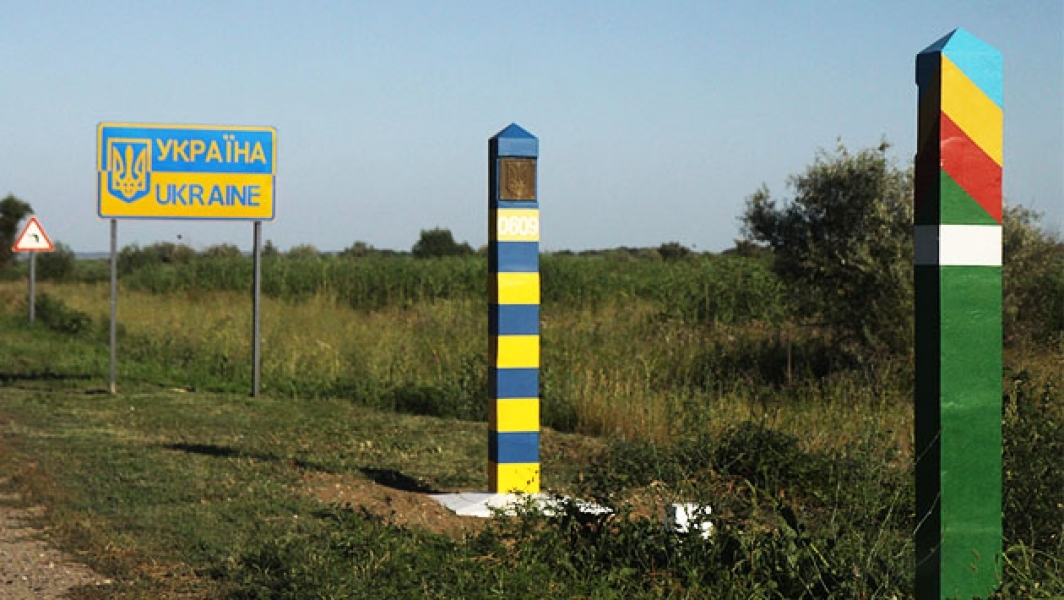 Фермеры Одесской области получили в собственность участок границы с Молдавией