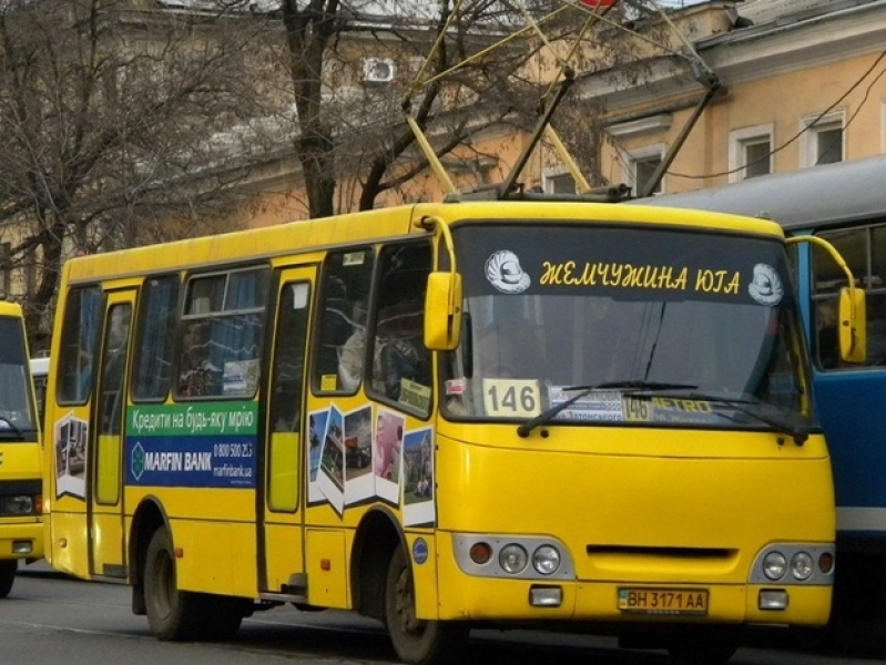 Одесские перевозчики снова хотят повысить стоимость проезда в маршрутках