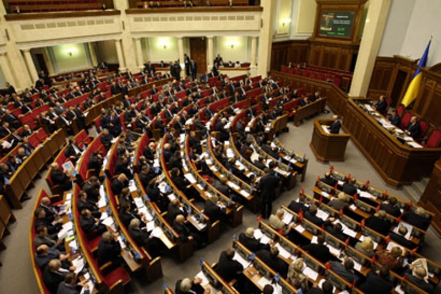 Народные депутаты-одесситы разошлись по фракциям и депутатским группам