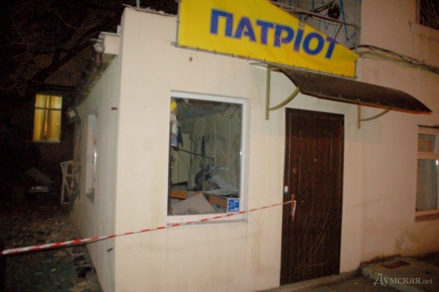 Милиция считает взрыв в центре Одессы терактом