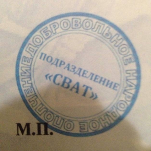 СБУ задержала нескольких членов диверсионной группы депутата Одесского облсовета
