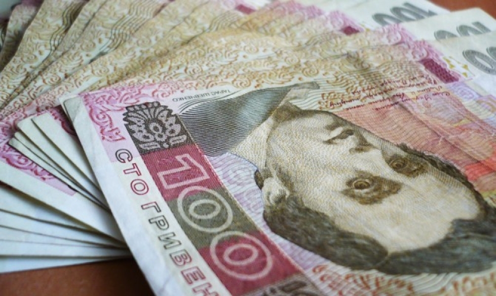 Средняя зарплата по Одессе составляет 3 тыс. 252 гривны