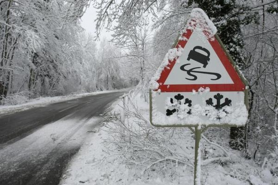 ГАИ предупреждает о сложных погодных условиях на дорогах Одесской области