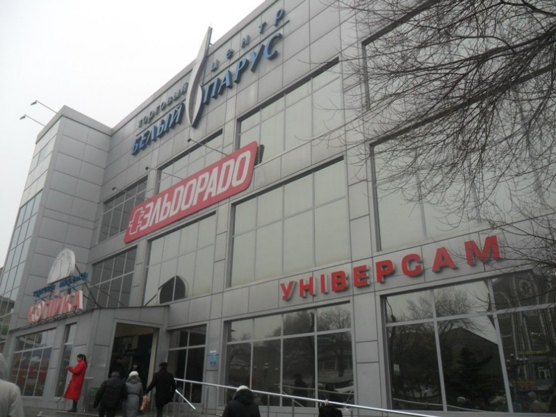 Пожар в торговом центре под Одессой произошел из-за замыкания проводки