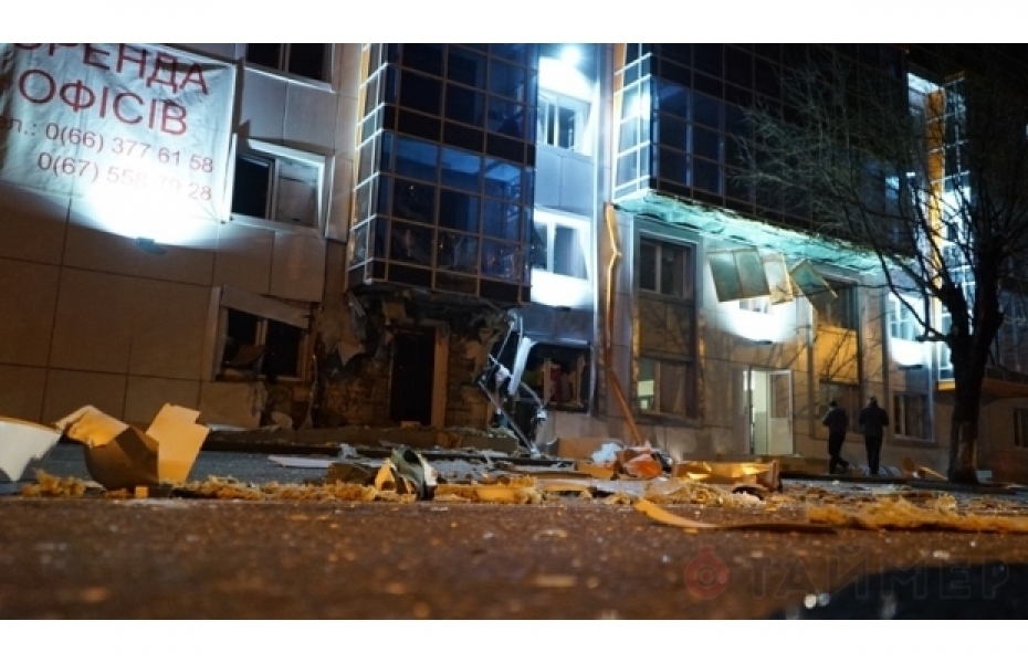 Одесская милиция квалифицировала взрыв в бизнес-центре как теракт