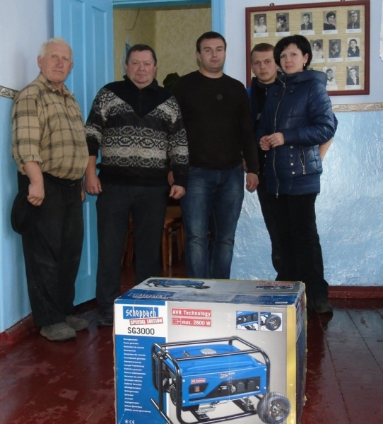 Благотворительный фонд подарил генератор сельской школе Одесской области