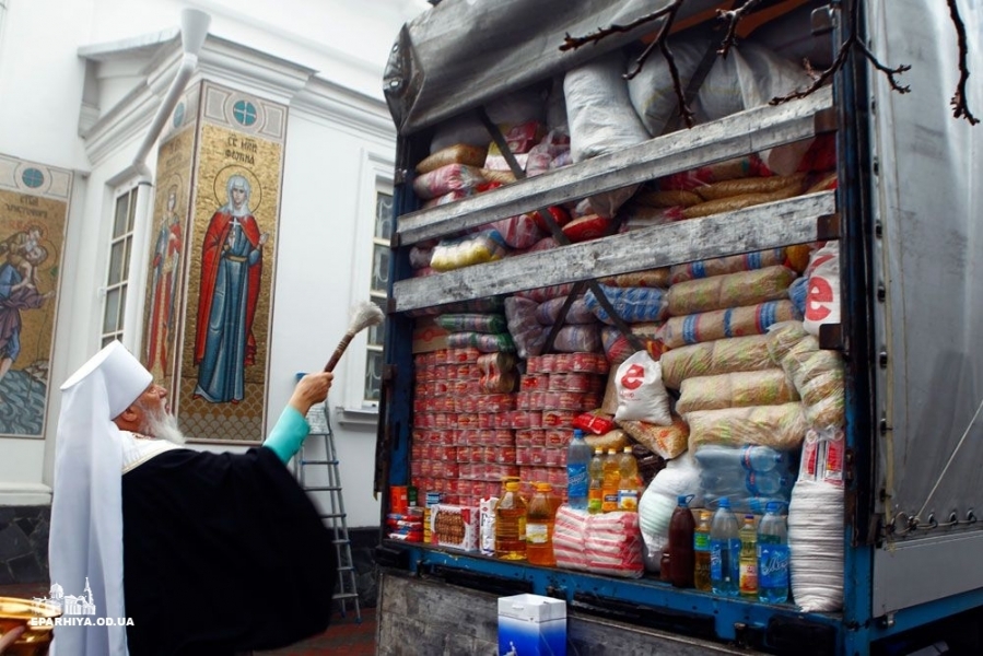 Одесская епархия снова отправила гуманитарную помощь на Донбасс (фото)
