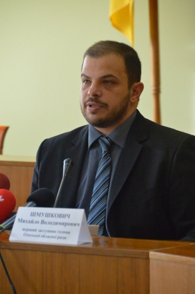 Новым главой Одесского облсовета стал Михаил Шмушкович