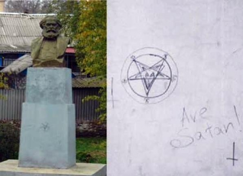 Жители райцентра Балта Одесской области определят судьбу памятника Карлу Марксу 
