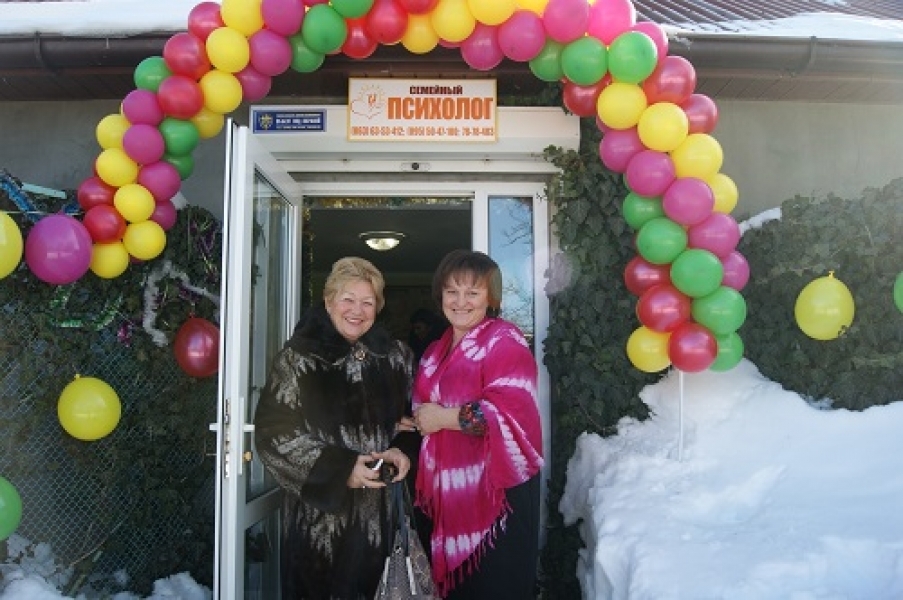 Центр психологической помощи открылся в Овидиополе Одесской области