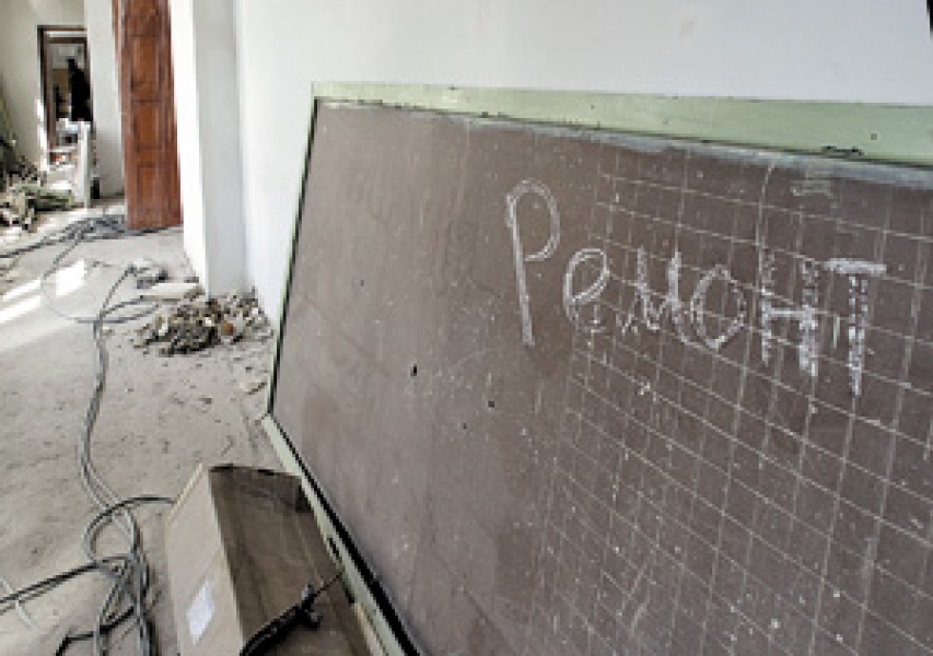 Городские власти потратят на капремонт школы в Одессе более 4,5 млн. грн.