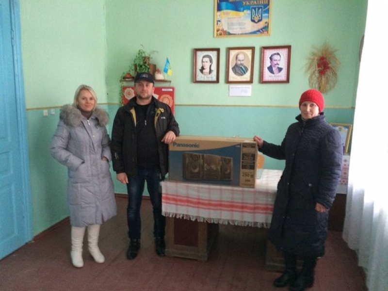 Дом культуры в Березовском районе Одесщины получил подарок от Фонда Фурсина