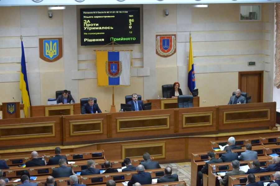 Депутаты Одесского облсовета покидают ряды фракции Партии регионов и 