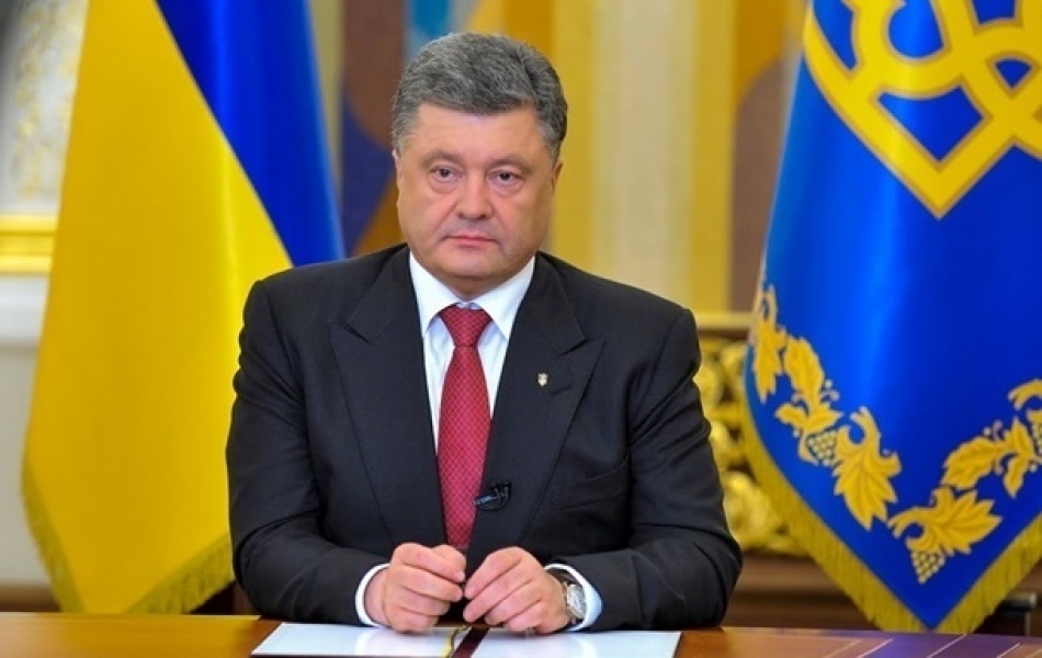 Президент Украины наградил пятерых жителей Одесской области по случаю Дня соборности