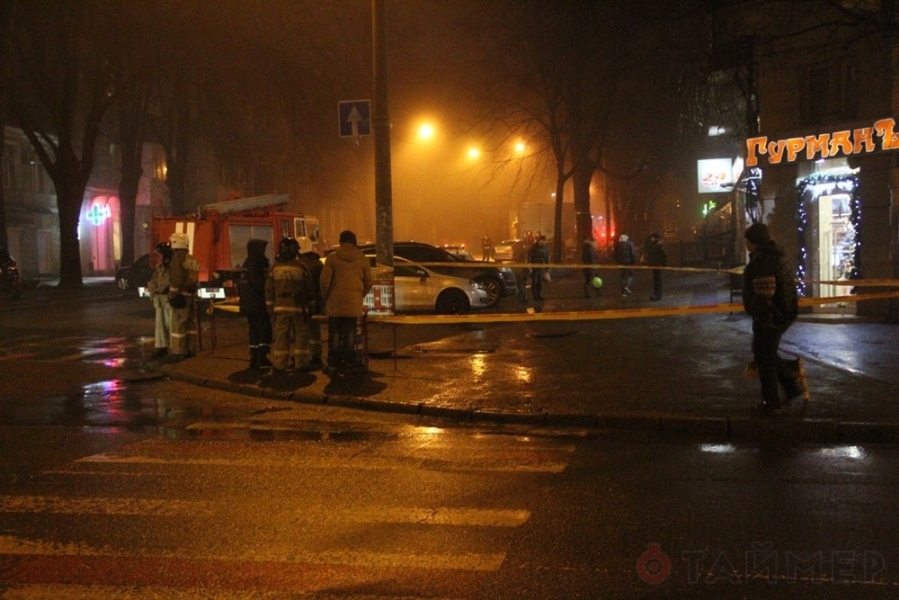 В центре Одессы прогремел взрыв (фото)