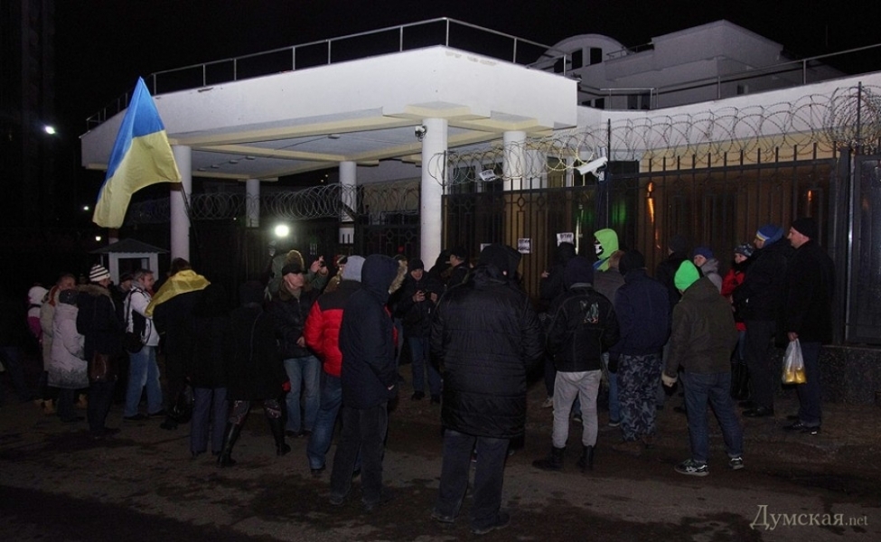 Активисты готовят акцию гнева под российским Генконсульством в Одессе