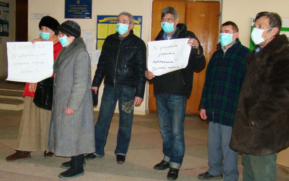 Больные туберкулезом пикетировали Болградский райсовет