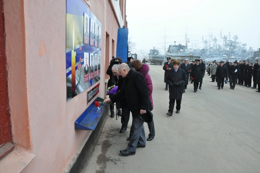 Военные моряки отметили 75-ю годовщину создания Одесской военно-морской базы
