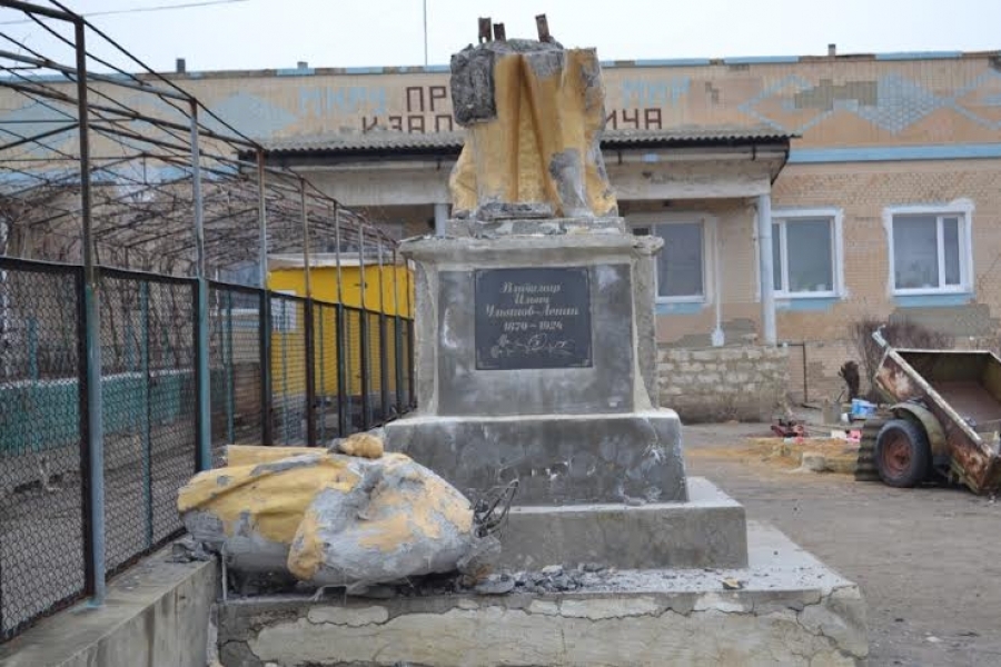 Последний памятник Ленину в Красных Окнах пал от рук 