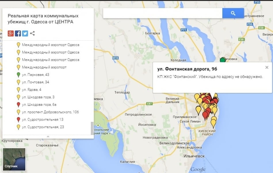 Всего несколько бомбоубежищ Одессы действительно готовы принимать людей (карта)