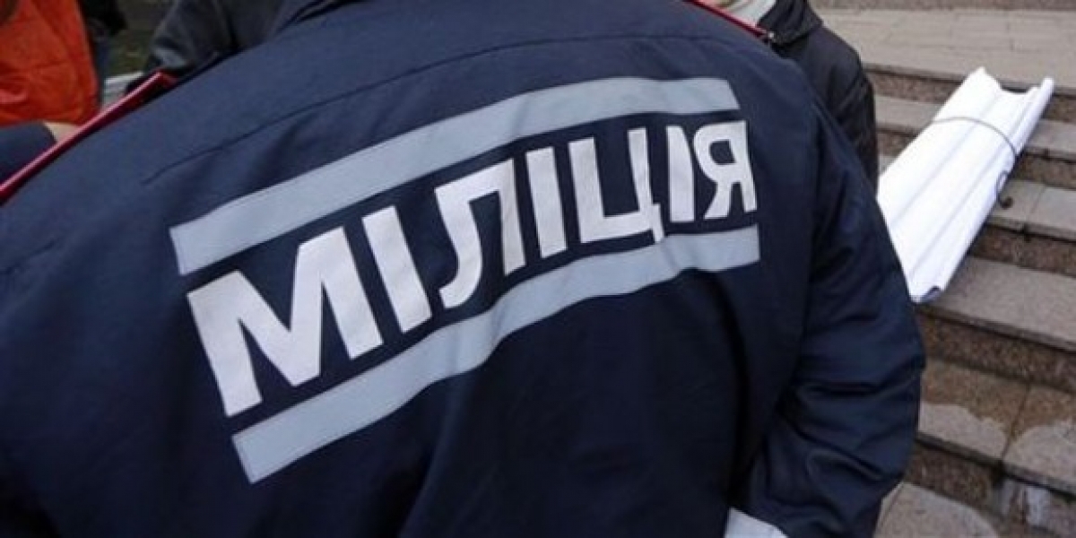 Милиция задержала мужчину с гранатой возле военкомата в Ильичевске 