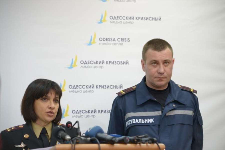 Спасатели призывают жителей Одесской области не ходить на митинги из-за угрозы терактов