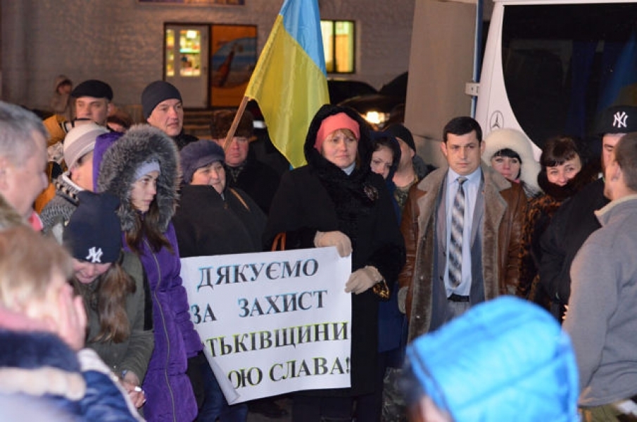 Жители района на севере Одесской области с почестями встретили земляков-воинов АТО