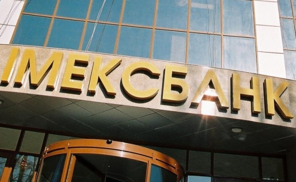 Кабельное телевидение на севере Одесской области могут отключить из-за долгов Имэксбанка
