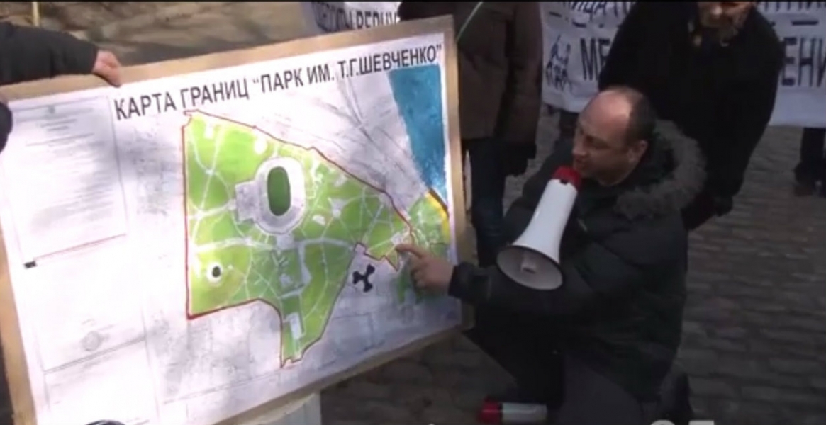 Одесские активисты выступили против автомобилей на границе парка Шевченко (видео)