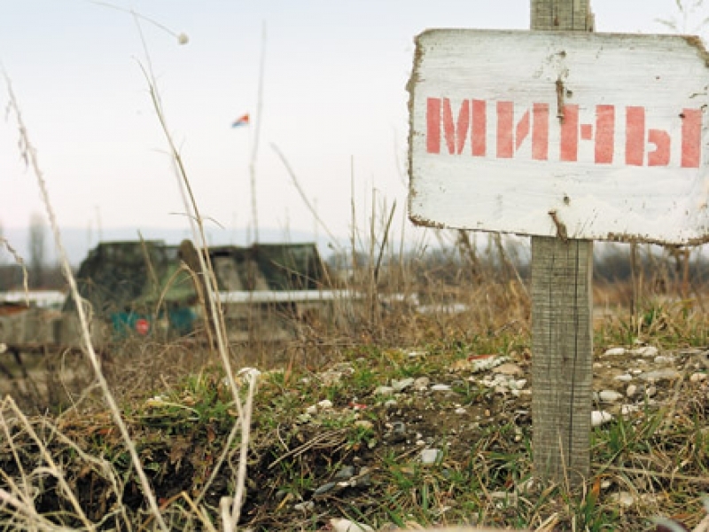 Бойцы Нацгвардии обнаружили в Одесской области на границе с Приднестровьем тайник с сотней мин