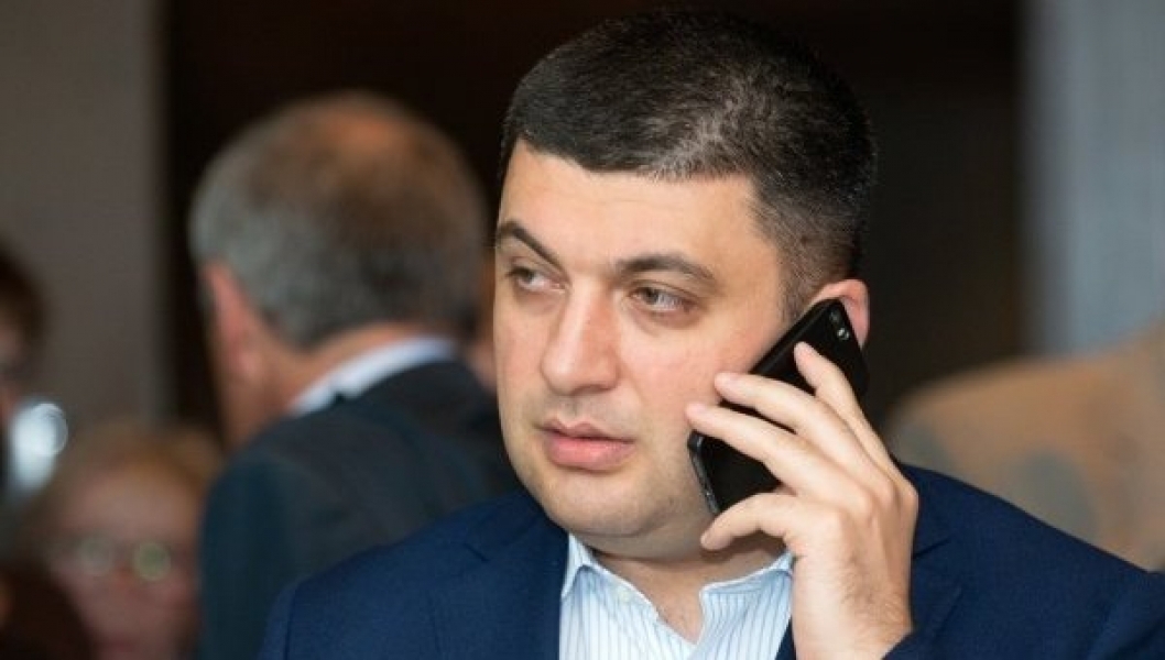 Глава Верховной Рады требует принять срочные меры по освобождению Гончаренко