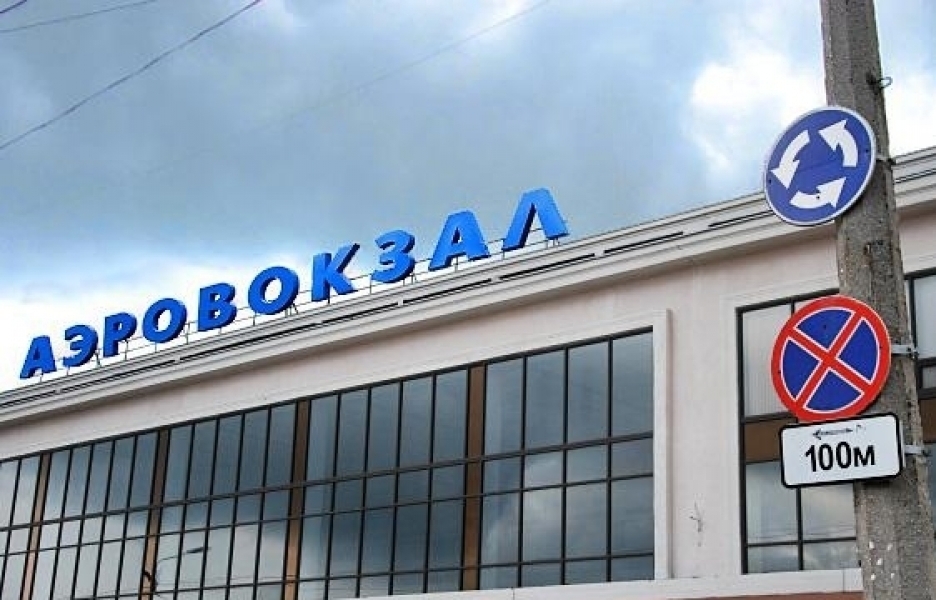 Общественники заставили инвесторов возобновить стройку в Одесском аэропорту