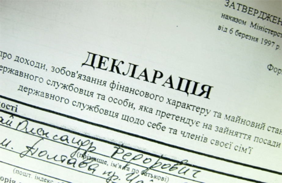 Семеро миллионеров задекларировали свои доходы в Одесской области