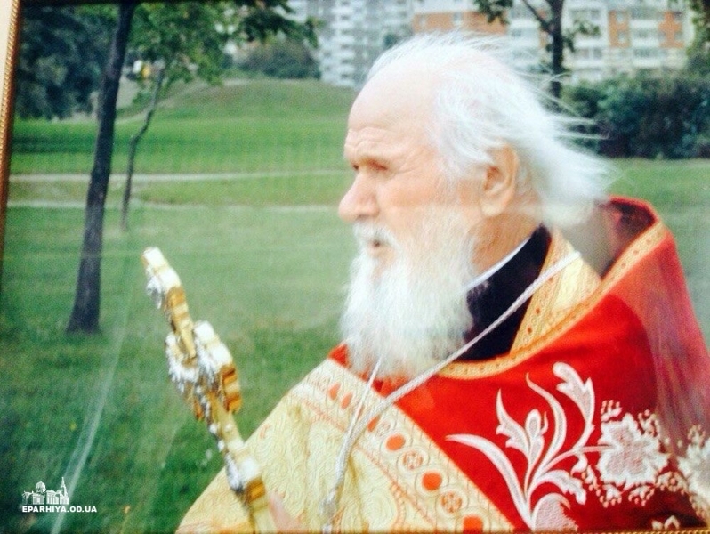Один из старейших священников Одесской области скончался в Измаильском районе (фото)