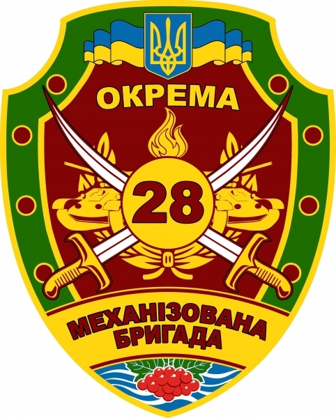 Бойцы одесской мехбригады убрали георгиевскую ленту со своей эмблемы (фото)